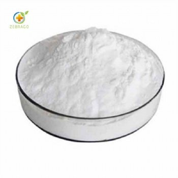 Ornithine hydrochloride